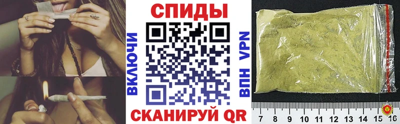 БУТИРАТ BDO  Купить закладки  Константиновск 