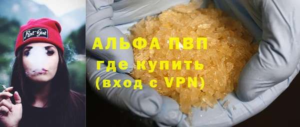 2c-b Волосово