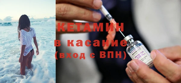 синтетический гашиш Володарск