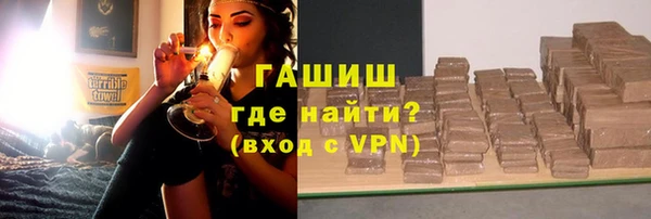 2c-b Волосово